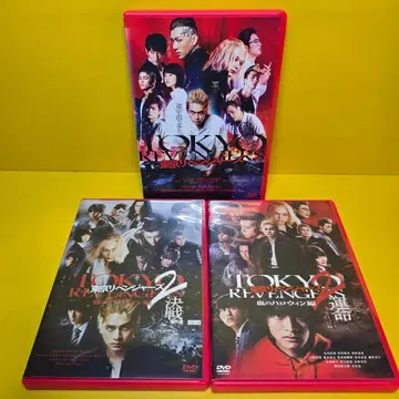 새상품 케이스 교환 완료 [ 도쿄 리벤저스 ] DVD 시리즈 3권 세트