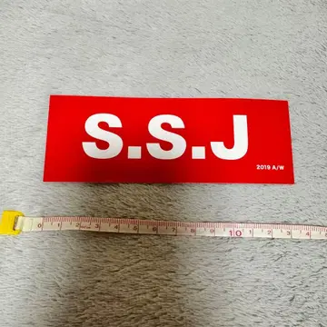 시손 준 S.S.J 스티커 2019