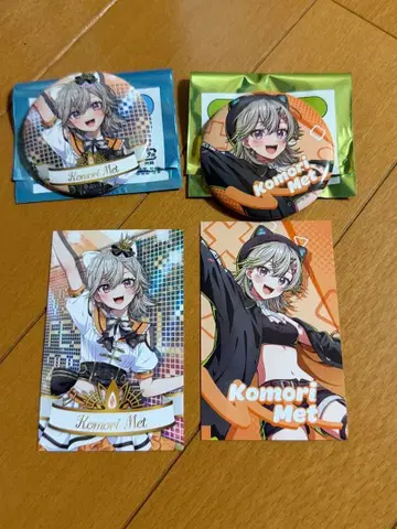 브이스포! 코모리 메토 DIAMOND in the ROUGH 캔뱃지 카드