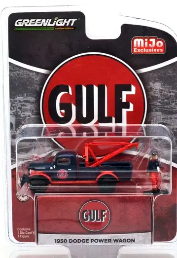 1950 다지 파워 왜건 토 트럭 걸프 오일 피규어 포함