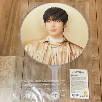 SEVENTEEN 원우 부채