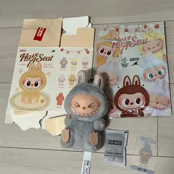 라부부 labubu have a seat