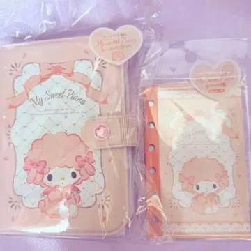 마이 스위트 피아노 씰 바인더 씰북 산리오