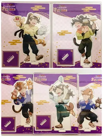 닌타마 란타로 5학년 묶음 판매