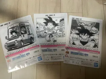 제일복권 드래곤볼 G상 코믹스 클리어 파일 세트