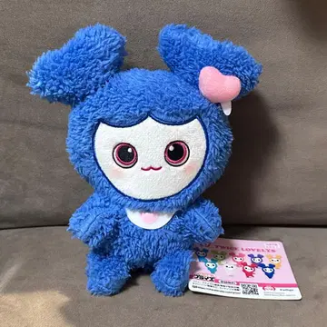 TWICE GiGO 복슬복슬 앉은 봉제 인형 쯔부리 쯔위