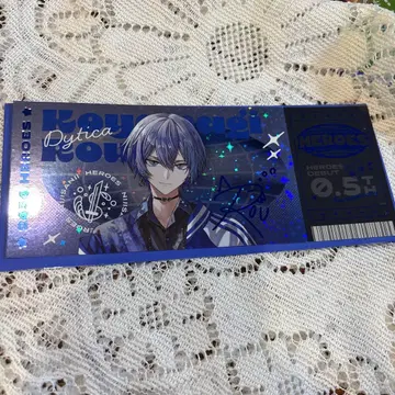 Dytica 코야나기 로우 R 티켓