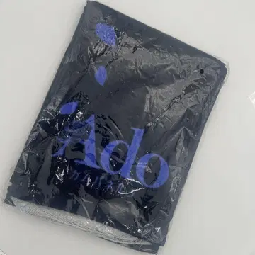 (새상품) Ado 카무패널라 타월 머플러