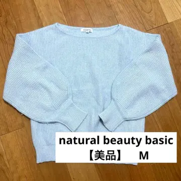 [새상품급] NATURAL BEAUTY BASIC 리브 니트 스웨터 M
