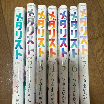 메달리스트 1~7권