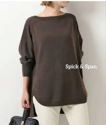 Spick & Span 워셔블 울 라운드 풀오버 브라운