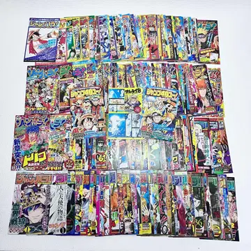 [ 쟝파라 vol.1~195 전환 책자 기념 책자 ]