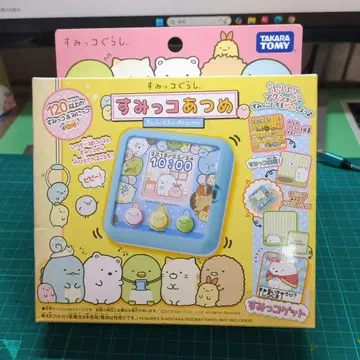 [ 스밋코 아츠메 ] 미사용 새상품 타카라토미