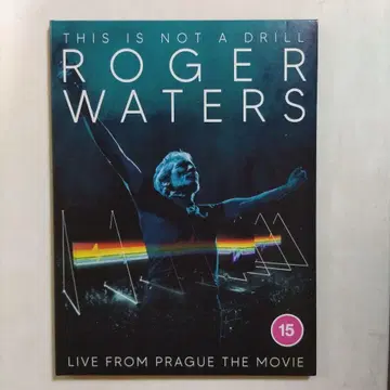 로저 워터스 THIS IS NOT A DRILL DVD 수입반