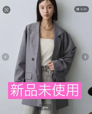 DFFUR. 루즈 실루엣 TR 테일러드 자켓