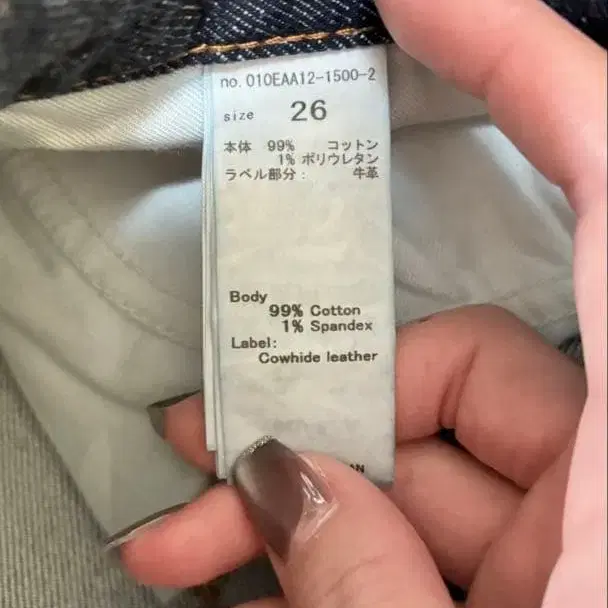 5번째 상품 이미지