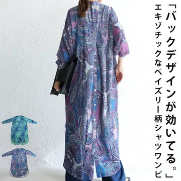 patterntorso antiqua 페이즐리 무늬 롱 셔츠 원피스