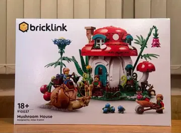 레고 910037 버섯의 집 bricklink 새상품급 새상품