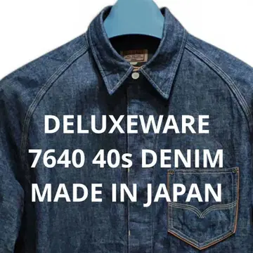 [ 레어 사이즈 USL ] DELUXEWARE 7640 40s DENIM
