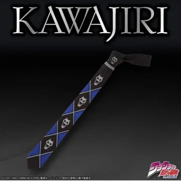 죠죠의 기묘한 모험 카와지리 요스케 넥타이 실버