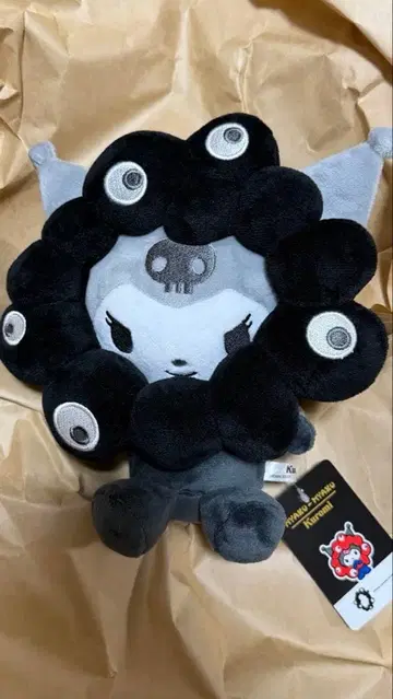 미야쿠미야쿠 변신 봉제 인형 M 블랙 쿠로미