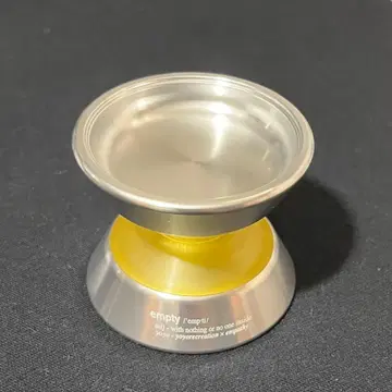 요요 크리에이션 엠프티