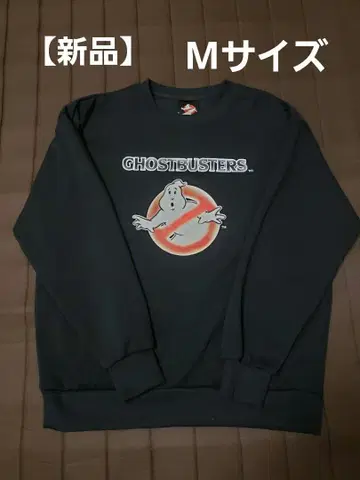 [ 새상품 ] 고스트버스터즈 맨투맨 M 속기모