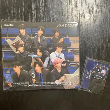 음고지신 SnowMan [ 일반ver ]