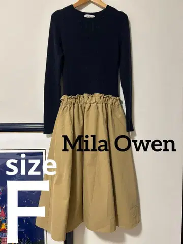 [ 미라 오웬 ] 도킹 원피스 네이비 니트 원피스 베이지