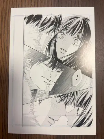 혜택 엽서 너에게 닿기를 사와코 카제하야 너에게 닿기를전