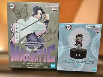 귀멸의 칼날 MAXMATIC 코쵸우 시노부 도우마 쁘띠뜨가 켜집니다