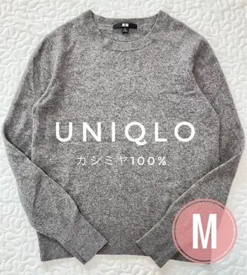 유니클로 캐시미어 니트 그레이 M 사이즈 여성용