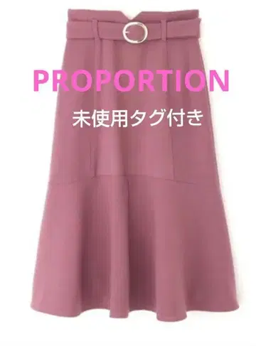 미사용 택 포함 프로포션 머메이드 스커트 벨트 포함