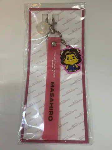 BALLISTIKBOYZ 스나다 마사히로 러버 플래그 스트랩 마샤피로