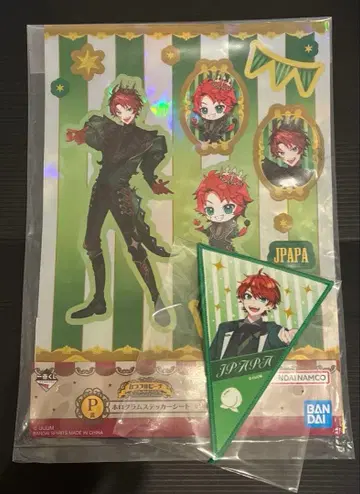 컬러풀 피치 쟈파파 씨 굿즈 2점