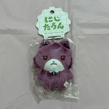 니지타운 봉제 인형 2초메 스페셜레 사카요리 소마 2