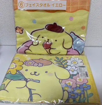 산리오 페스티벌 머플러 타월 폼폼푸딩 복권 페이스 타월