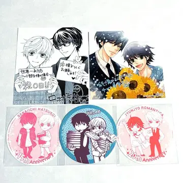 순정 로맨티카, 세계 제일의 첫사랑 코스터