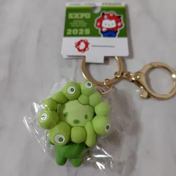 포차코 산리오 미야쿠미야쿠 변신 최애 컬러 키링