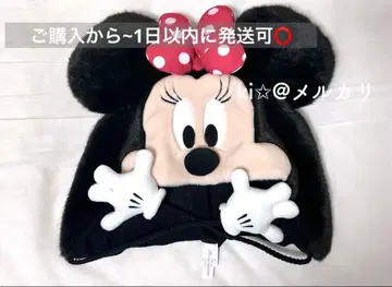 디즈니 미니 팬캡