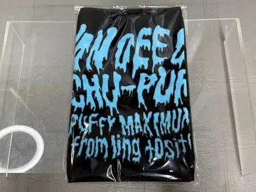 아노짱 ano 합동 라이브 공연 밴드 투어 머플러 타월 미개봉 새상품