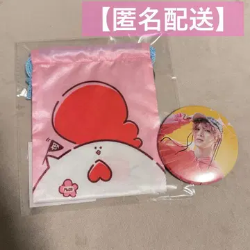 [ 익명 배송 ] MAZZEL NAOYA 미니 복조리 캔뱃지 2종 세트