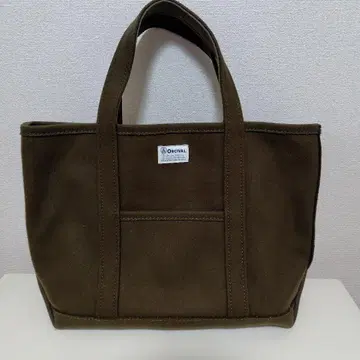 ORCIVAL 브라운 토트백