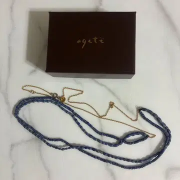 아가트 롱 목걸이