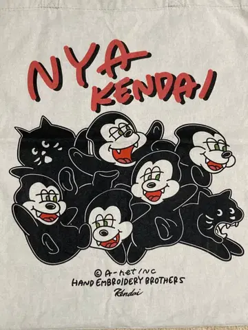 NYA KENDAI 토트백 냐 네 넷 Ne-net