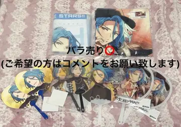 묶음 판매 50점 이상 앙스타 HiMERU