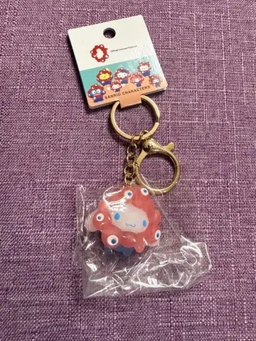 산리오 만박 미야쿠미야쿠 클리어 키링 시나몬