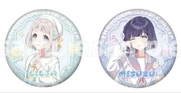 DMM 스크래치 학마스 글리터 캔뱃지 리 리야 미스즈