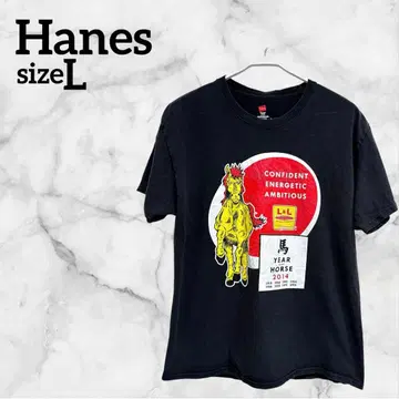 Hanes [ L ] 반팔 티셔츠 블랙 남성용 구제 의류