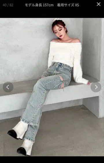 RESEXXY 컷 아웃 리본 데님 팬츠 아이스 블루